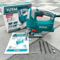 ราคา TOTAL เลื่อยฉลุไฟฟ้า เลื่อยจิ๊กซอว์ รุ่น TS206656 กำลัง 570W ปรับรอบความเร็วได้ แถมฟรีใบจิ๊กซอ 3 ใบ (9238539550)
