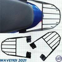 ราคา ฮอนด้าเวฟ110ไอ 2021 ตะแกรงเหล็กหลังท้ายเบาะ wave110i ตะแกรง ตะแกรงเหล็ก ใส่ของท้ายรถ honda wave 110 แล็คท้าย ท้าย รถ มอ ไซค์ ราคาถูก ตะแกรงท้าย110i (14025350440)