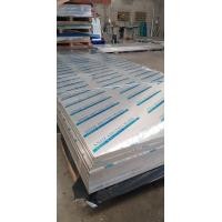 ราคา อลูมิเนียมแผ่น เกรด 6061 แท้ หนา 3 มิล 40 x 40 เซน จำนวน 1 แผ่น อลูมิเนียมอัลลอยด์ อลูมิเนียมแผ่นพร้อมส่ง อลูมิเนียมแผ่นตัดตามขนาด aluminum al 6061 (4749016595)