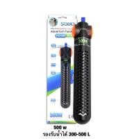 ราคา ฮีทเตอร์ตู้ปลา ตัวทำความร้อนในตู้ปลา SOBO Heater HQ 300W HQ 500w (19013047434)