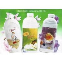 ราคา Mistine Perfumed Talc 100g แป้งฝุ่นทาตัว กลิ่นหอมติดทนนาน มี 3 กลิ่นให้เลือก (20439508514)