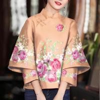 ราคา เสื้อคอจีนผ้าซาตินลายดอก (20410767536)