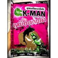 ราคา เหยื่อตกปลา เคแมน K MAN สูตรชิพมะพร้าวหมัก ชิพหมัก ถั่วแดง ปลาเกล็ด ซุปเปร์ไฮเกรดเข้มข้น ทุกสูตร (9605439692)