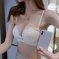 ราคา Oooo เสื้อในตะขอหน้า เสื้อชั้นในตะขอหน้า เสื้อในตะขอหน้า บราไร้โครง บราตะขอหน้า เสื้อชั้นในผญ32 บราดันทรง ยกทรงไร้โครง ชุดชั้นในจินตนา (15461241072)