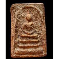 ราคา สมเด็จเก่าๆ พระสมเด็จวัดระฆัง พระวัดระฆัง สวยๆ (20242262520)