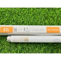 ราคา หลอดฟลูออเรสเซ็นส์ 36W T8 สำหรับรางบัสลาสต์สตาร์ทเตอร์ (19439850030)