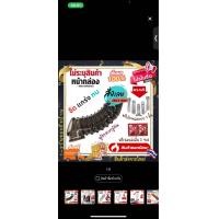 ราคา NEW ส่งไวไม่ต้องรอถุงยางอนามัย สามารถใช้ซ้ำได้ 1ชิ้น กล่อง ถุงยางหลั่งช้า อึด 60 นาที เพิ่มความยาวเพิ่มความหนาและขนาดใหญ่ (19771450426)