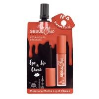ราคา 1 ซอง นามิ โซล ชิค Nami Seoul Chic Moisture Matte Lip Cheek มอยส์เจอร์ แมทท์ ลิป แอนด์ ชีค (20515264902)