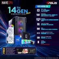 ราคา iHAVECPU GEN14VGA 26 INTEL I7 14700KF 3 4GHz 20C 28T B760M RTX 4060 TI 8GB 16GB DDR4 3200MHz M 2 500GB 650W 80 BRONZE CS360 (20646777475)