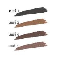 ราคา ยกแพค 12 แท่ง A 006 ดินสอเขียนคิ้วแอชลี่ย์หัวแปรง Ashley eye brow (7964358802)