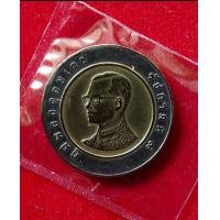 ราคา สิบบาทสองสีปี พศ 2541ผ่านใช้สภาพคัดมาสวย (20603680253)