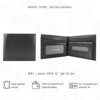 ราคา JACOB กระเป๋าสตางค์ชาย รุ่น 21299 (10739294470)