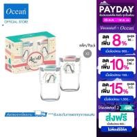 ราคา Ocean ชุดแก้วน้ำ Penguin Passion Couple (20683019520)