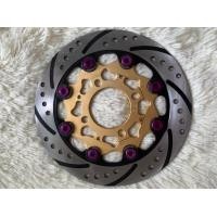 ราคา 2 จานดิสหน้าแต่ง จานหน้าเวฟ110i Nissin 220 มิล สีทองหมุดม่วง Wave125i ปลาวาฬ (13076359047)