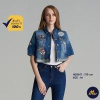ราคา Mc JEANS แจ็คเก็ตผู้หญิง ทรงครอป เสื้อแขนยาว ผู้หญิง แม็ค แท้ สียีนส์ ทรงสวย ใส่สบาย MJAZ023 (18430770795)