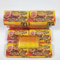 ราคา สบู่มะขาม สบู่เอเซนเต้ สบู่เอแซนเต้ สบู่Asantee ราคาส่ง แพ็คละ 6 ก้อน ๆ ละ 125 กรัม (20562436469)