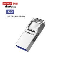 ราคา Lenovo Thinkplus USB 2 0 flash drive ยูเอสบีแฟลชไดรฟ์ อุปกรณ์จัดเก็บข้อมูล TU201 USB flash drive 8G 16G 32G 64G USB Stick (20391807058)