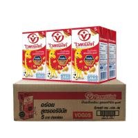 ราคา Vitamilk ไวตามิ้ลค์ นมถั่วเหลือง ยูเอชที สูตรออริจินัล 125 มล x 48 กล่อง (11714651178)