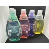 ราคา Babimild เบบี้มายด์ อัลตร้ามายด์ สบู่เหลว สบู่เหลว สำหรับอาบน้ำและสระผม ปริมาณสุทธิ 180 200มล (20140439195)