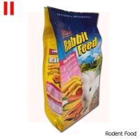 ราคา อาหารกระต่ายสูตรผลไม้รวม Rabster Rabbit Feed ขนาด 750g ราคา 69 บ (16024014788)
