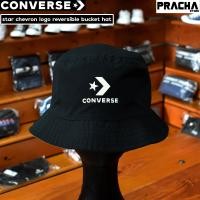 ราคา หมวก Converse รุ่น Star chevron logo reversible bucket hat หมวกทรงปีกรอบ ใส่ได้ทั้ง 2 ด้าน ดำ เขียว สินค้าลิขสิทธิ์แท้ มีใบรับประกันจากบริษัทผู้จัดจำหน่าย (20044345660)