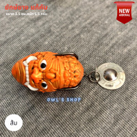 ราคา ยักษ์ยางแก้คัน เนื้อยางเหนียว นิ่มกำลังดี ปลากัดติดง่าย (20685814314)