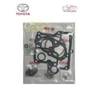 ราคา ชุดซ่อม คาบูเรเตอร์ คาบิว โตโยต้า 2E EE101 EE100 TOYOTA 2E EE100 EE101 Carburetor repair kit (19060248408)