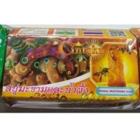 ราคา สบู่ ชินตากุ Cintaku มีทั้งหมด6 กลิ่นให้เลือก ปริมาณก้อนล่ะ 100 กรัม (20072743104)