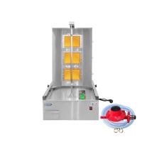 ราคา Gmax เตาย่างเคบับแก๊ส Shawarma Gas Grill รุ่น SK Series เตาเคบับแก๊ส 3 หัวอินฟราเรด เตาย่างแก๊ส (16168555418)