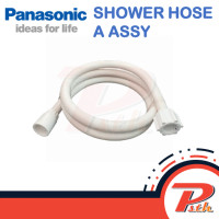 ราคา SHOWER HOSE A ASSY สายฝักบัวแท้สำหรับเครื่องทำน้ำอุ่น Panasonic สามารถใช้ได้กับหลายรุ่น ADX842A 3NS10 (20533113009)
