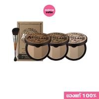 ราคา ของแท้ พร้อมส่ง Too cool for School Art Class By Rodin Shading Master เฉดดิ้งกรอบหน้า (18552540961)