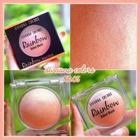 ราคา Sivanna Colors Rainbow Baked Blush HF370 (19470238129)