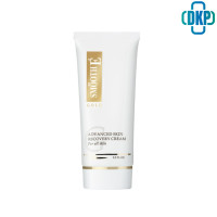ราคา SMOOTH E GOLD CREAM สมูทอี โกล์ ครีม 65 กรัม DKP (7776785826)