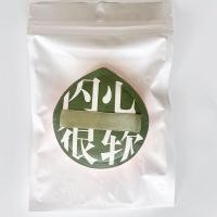 ราคา พัฟฟองน้ำแต่งหน้า พัฟฟองน้ำลงรองพื้น พัฟฟองน้ำไซส์ใหญ่ พัฟฟองน้ำ นุ่มพิเศษ (17063776511)