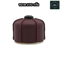 ราคา พร้อมส่งจากไทย ปลอกหนังใส่แก๊สซาลาเปาพกพา ปลอกแก๊สซาลาเปา แก๊สสนาม แก๊สแคมป์ปิ้ง (15324238858)