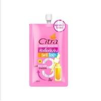 ราคา Citra ซิตร้า ไบรท์ บูสเตอร์ วิตซี ไฮยา เร่งผิวใส ฉ่ำเด้งไวใน 3 วัน 30 มล 100 มล (20655061381)