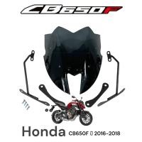 ราคา ชิว CB650F ทรงนิยมพร้อมขาจับ สำหรับ ปี 2016 2018 (19185835978)