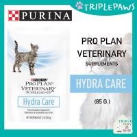 ราคา พร้อมส่ง อาหารเสริมเพิ่มน้ำสำหรับแมว Purina Pro Plan Veterinary Supplements Hydra Care ขนาดซองละ 85 g (20120477074)