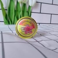 ราคา x1กระปุก ครีม S1 ซุปเปอร์ขาวใส เอสวัน สูตรพิเศษ ปริมาณ10กรัม Super Whitening S1 ไนท์ครีม (15933662079)