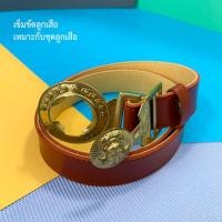 ราคา เข็มขัดนักเรียนผู้หญิง ผู้ชาย ชุดเนตรนารี ลูกเสือ ขายส่งถูกสุด (18311061956)