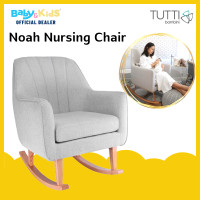 ราคา พร้อมส่ง Tutti Bambini เก้าอี้โยก เก้าอี้โยกให้นม เก้าอี้รุ่น Noah Rocking Chair รุ่นOscar รองรับน้ำหนักได้สูงสุด 120 กก รุ่น Noahถอดขาโยกได้ (16762905616)
