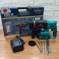 ราคา OSUKA OSRH 26 สว่านแบตเจาะปูน สว่านเจาะปูนไร้สาย สว่านโรตารี่ไร้สาย ไร้แปลงถ่าน สว่านไร้สาย สว่านแบต (16596374648)