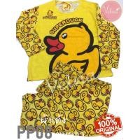 ราคา Prettybra ชุดนอนเป็ดแขนยาวขายาว 626 (15552615714)