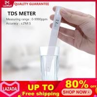 ราคา มาใหม่ Mi ดื่มน้ำ Tds เมตรปากกาน้ำเครื่องมือวัดดิจิตอลน้ำบริสุทธิ์เครื่องทดสอบคุณภาพน้ำเครื่องวิเคราะห์คุณภาพ นานาชาติ (127999248)
