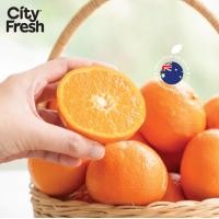 ราคา CityFresh ส้ม แมนดาริน Afouer จากออสเตรเลีย ผลไม้นำเข้า (15575036414)