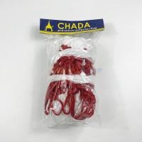 ราคา ของแท้ 100 ตาข่ายห่วงบาส ตราชฎา CHADA ตาข่ายห่วงบาสเกตบอล เส้นคู่ ขนาดมาตรฐาน คู่ (20384747223)