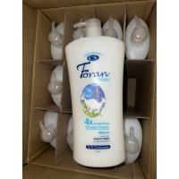 ราคา สบู่ ครีมอาบน้ำ ผสมนมแพะ Goat Milk Shower Cream 1200 g (19376756074)