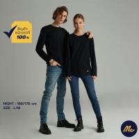 ราคา Mc Jeans เสื้อยืด Mc Basic แขนยาว ผ้าคอตตอน ผ้านุ่ม ยืดหยุ่น แห้งไว MTSP830 (13520138333)