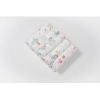 ราคา Sofflin ผ้าอ้อมมัสลินใยไผ่ ขนาด L 30x30 นิ้ว แพ็ค 5 ชิ้น ผ้าอาบน้ำ ผ้าอ้อมเด็ก ผ้าอ้อม ผ้าเช็ดหน้ามัสลินใยไผ่ ผ้าแบมบู (18715811071)