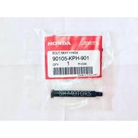 ราคา ขาบานพับเบาะ หูยึดเบาะ ขายึดเบาะ แท้ 100 WAVE125 รหัส 77201 KPH 900 น๊อตบานพับเบาะ แท้ WAVE125 รหัส 90105 KPH 901 (19908181066)